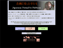 Tablet Screenshot of jpdamsel.com